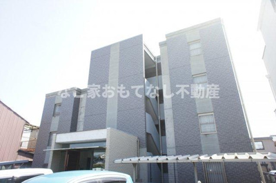 【外観】 | グリーンハイム三軒 | グリーンハイム三軒