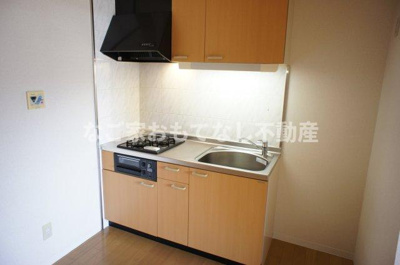 【キッチン】 | グリーンハイム三軒