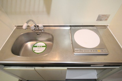 【キッチン】 | ライオンズマンション関内第六 | 1口IHコンロ