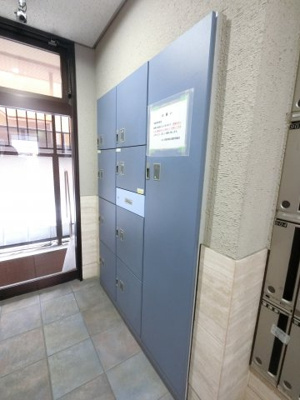 【その他共用部分】 | エルズ阪東橋公園 | 不在時にも荷物が受け取れる宅配ボックス付き。