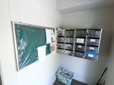 【その他共用部分】 | シティ貝塚 | 集合ポスト