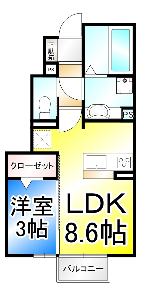 メゾン　ナカザワ　Ⅱの間取り