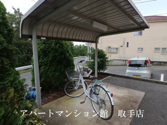 【その他共用部分】