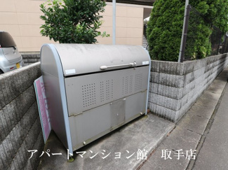 【その他共用部分】