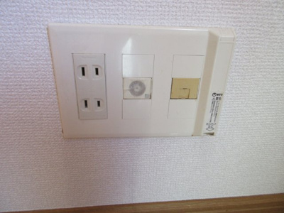 【設備】 | サザンクロス