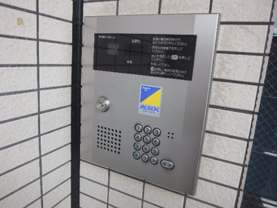 【外観】 | ペ・パサージュ平和 | ｵｰﾄﾛｯｸ