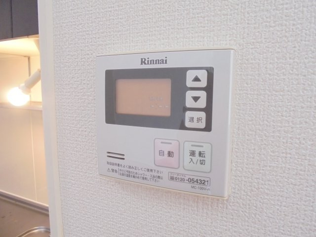 ロイヤルパレス市川の設備