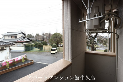 【展望】 | グランシャイン