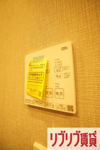 新日本EXビルの設備
