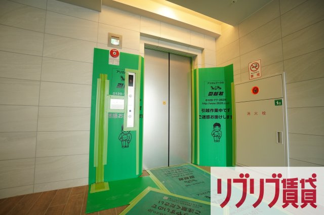 新日本EXビルのその他共用部分