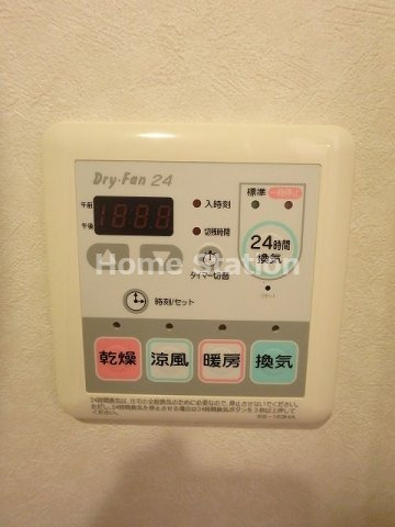 【設備】 | ジュネーゼグラン福島EbiE