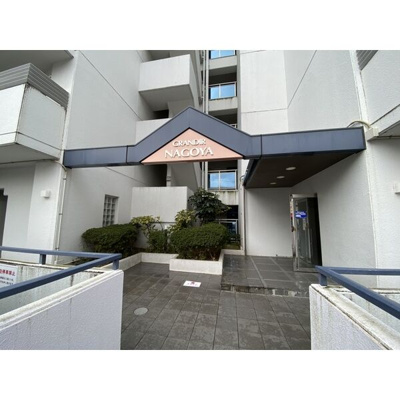 【エントランス】 | グランデール名古屋
