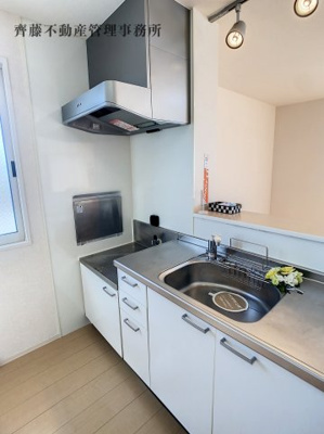 【キッチン】 | エターナル・ビオス