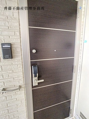 【玄関】 | エターナル・ビオス