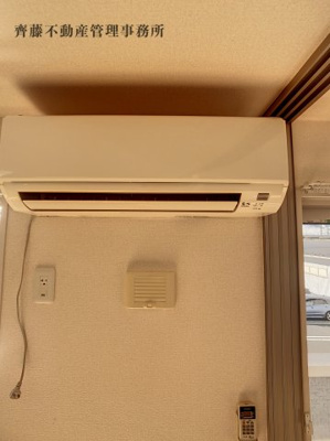 【設備】 | エターナル・ビオス