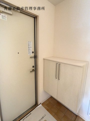 【玄関】 | エターナル・ビオス