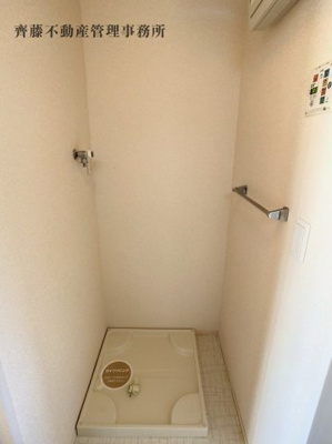 【その他】 | エターナル・ビオス