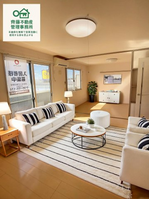 【その他】 | エターナル・ビオス | 本画像はAIにて加工した画像になります。実際には家具の設置はありません。