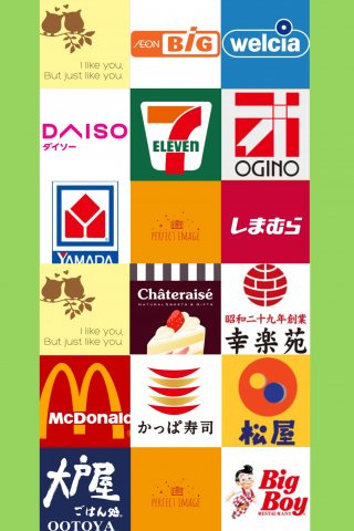 【その他】 | ラ・ボヌール | 生活便よし！