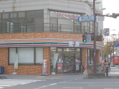 【周辺】 | レーヴ・リボンＹＫ