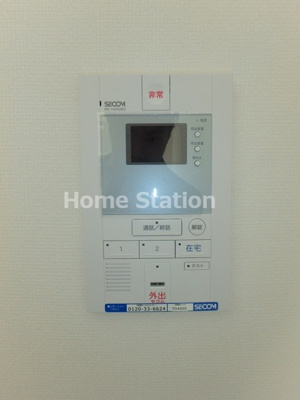 【セキュリティ】 | リブリ・シャルマン・パレス・吉野