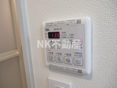 【浴室】 | ハイクレール（俊徳道賃貸） | 浴室乾燥機付きです