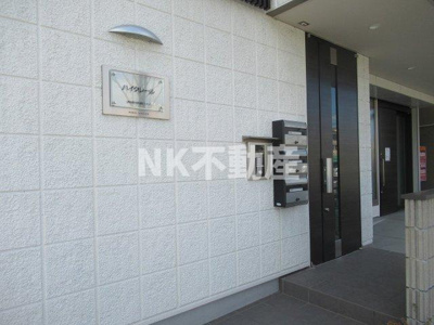 【エントランス】 | ハイクレール（俊徳道賃貸） | エントランスです