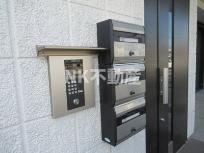 【その他共用部分】 | ハイクレール（俊徳道賃貸） | 集合ポストです