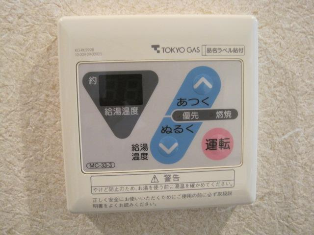 【設備】 | 藤和シティスクエア桜上水