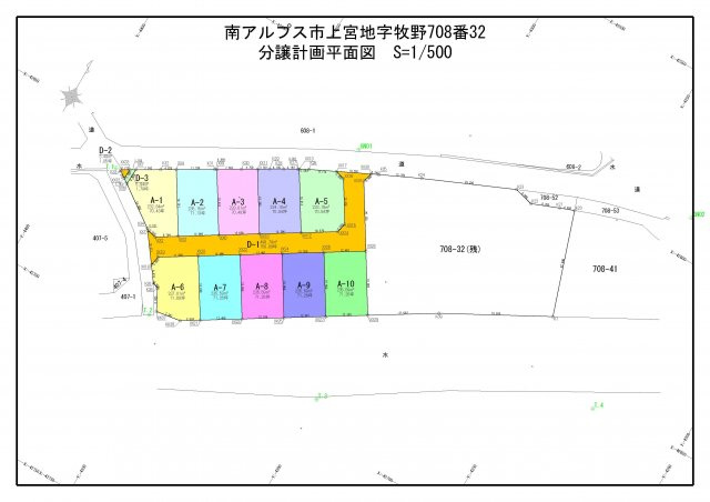 上宮地オリンピアⅠ期10区画分譲地　区画②の外観