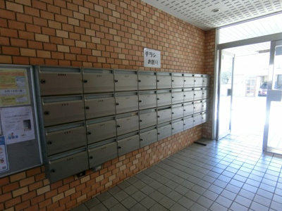 【その他共用部分】 | キャッスルマンションお花茶屋 | メールボックス