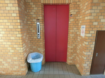 【その他共用部分】 | キャッスルマンションお花茶屋 | エレベーター
