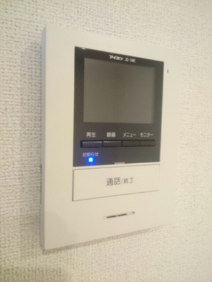 【設備】 | coco BLISS富の原2