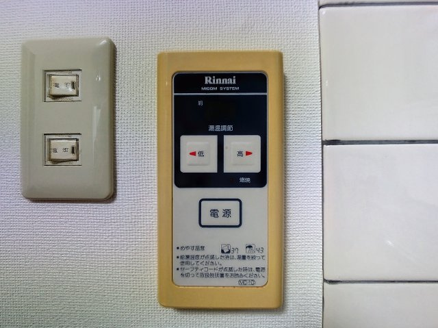 上町サンタウンの設備