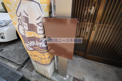 【その他共用部分】 | 善根寺町１丁目貸家
