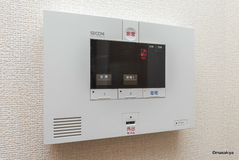 セジュール中越のセキュリティ