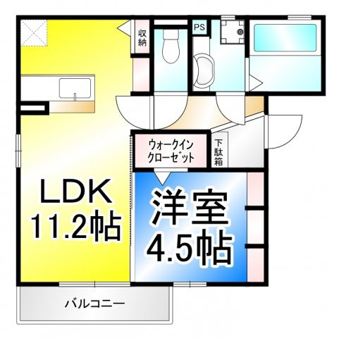 セジュール中越の間取り