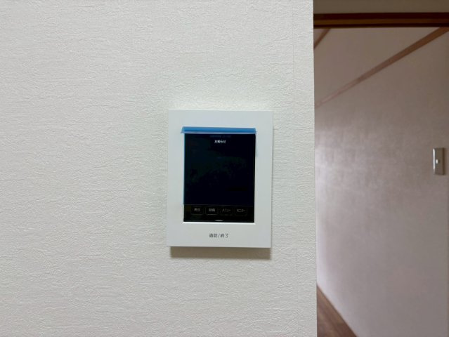 パークサイドメゾン伏見｜名古屋市の賃貸ならMy賃貸のセキュリティ|パークサイドメゾン伏見