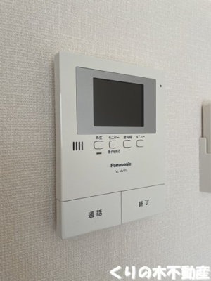 【セキュリティ】 | セジュールたかなわⅡ | モニター付きインターホン完備