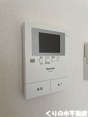 【セキュリティ】 | セジュールたかなわⅡ | モニター付きインターホン完備