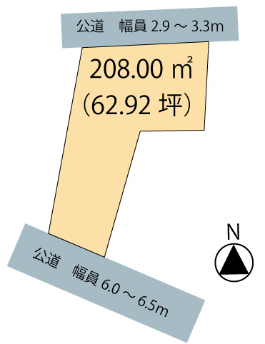 高崎市岩鼻町　売地