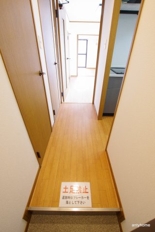 ノルデンタワー天神橋　仲介手数料無料の内装