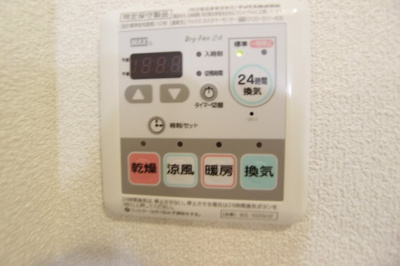 【設備】 | シャーメゾン桜ヶ丘