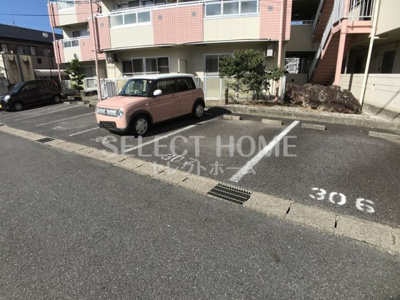 【駐車場】 | アビテナポール | 車をお持ちの方に嬉しい駐車場付きの物件です