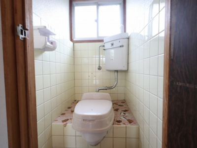 【トイレ】 | 鷹子渡部住宅