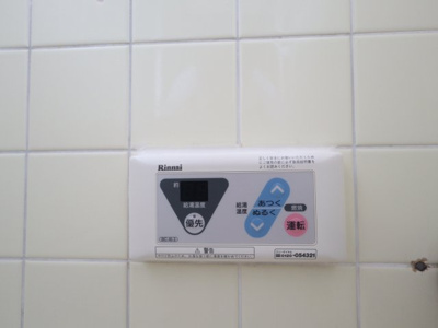 【設備】 | 鷹子渡部住宅