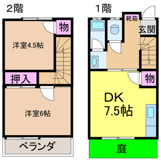【間取り】 | 鷹子渡部住宅