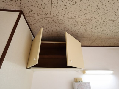 【キッチン】 | 鷹子渡部住宅