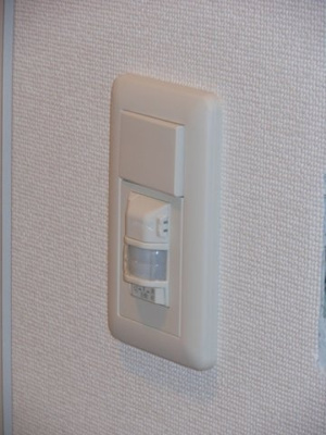 【設備】 | アーバネックス梅田西