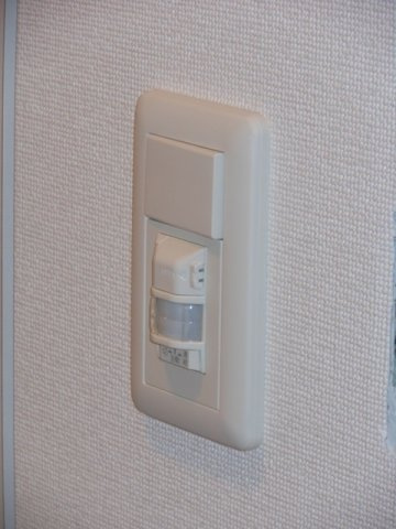 【設備】 | アーバネックス梅田西